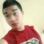 Profile picture of asian