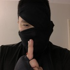 Profile picture of horninja