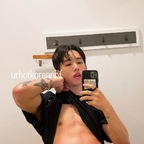 Profile picture of urhotkoreanbf