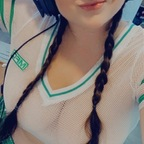 Profile picture of veronicalynn