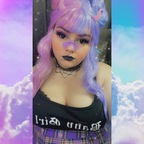 Profile picture of xxalienxxprincessxx